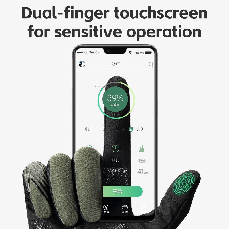 ROCKBROS MTB Gloves - Touch Screen, Anti-Slip Full Finger Cycling Gloves - ROCKBROSUSA