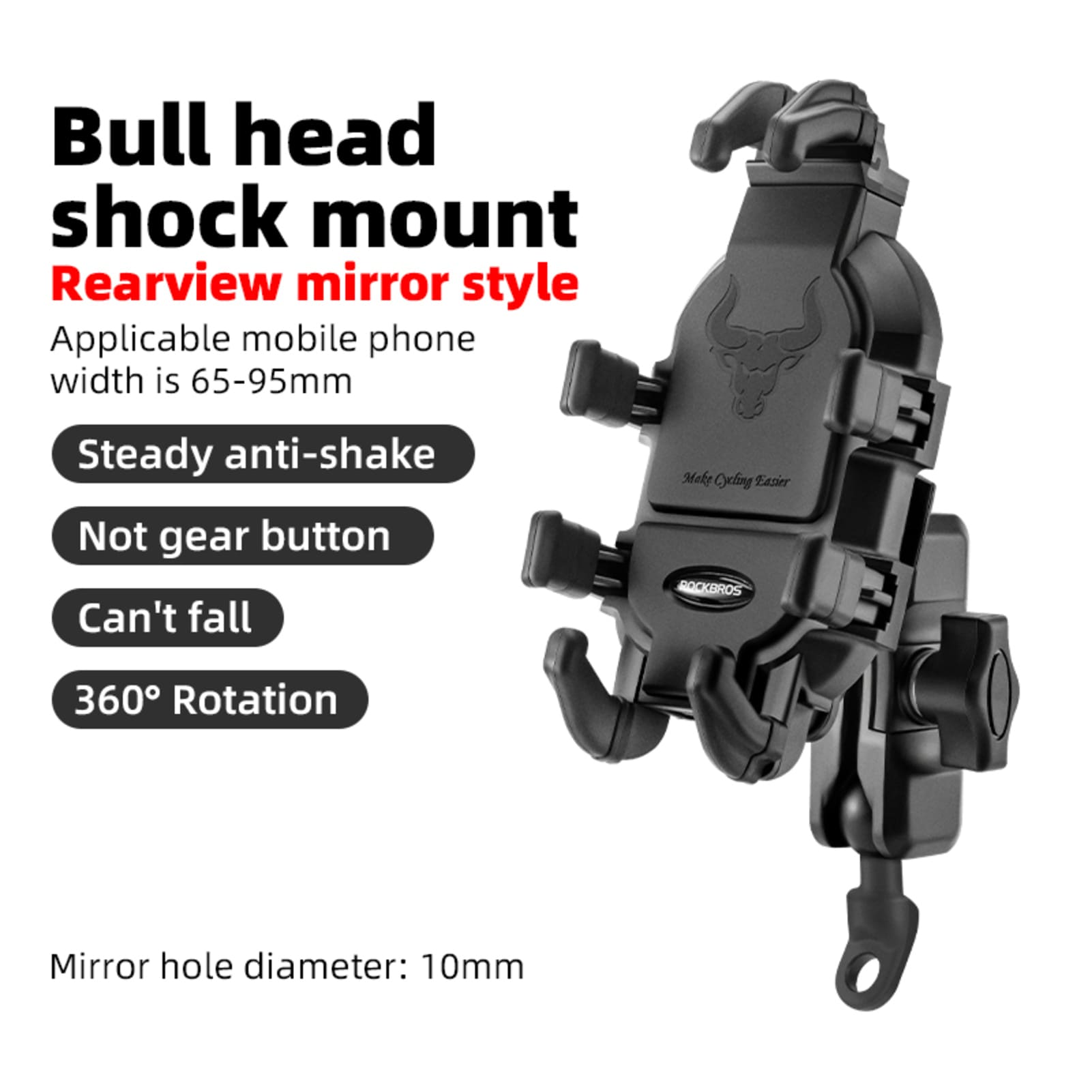 ROCKBROS 360° Adjustable Bike Phone Mount – Secure & Versatile Cycling Companion #Style_Y-Style Mirror Stem