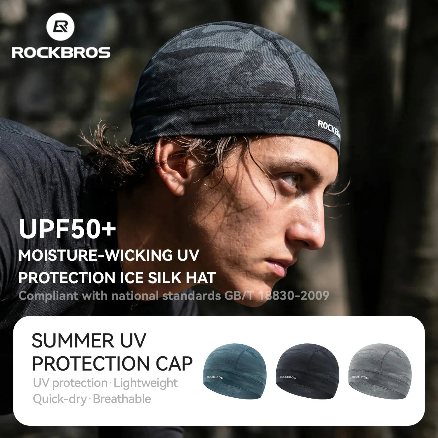 Cooling Cycling Skull Cap with Sweat-Wicking Fabric