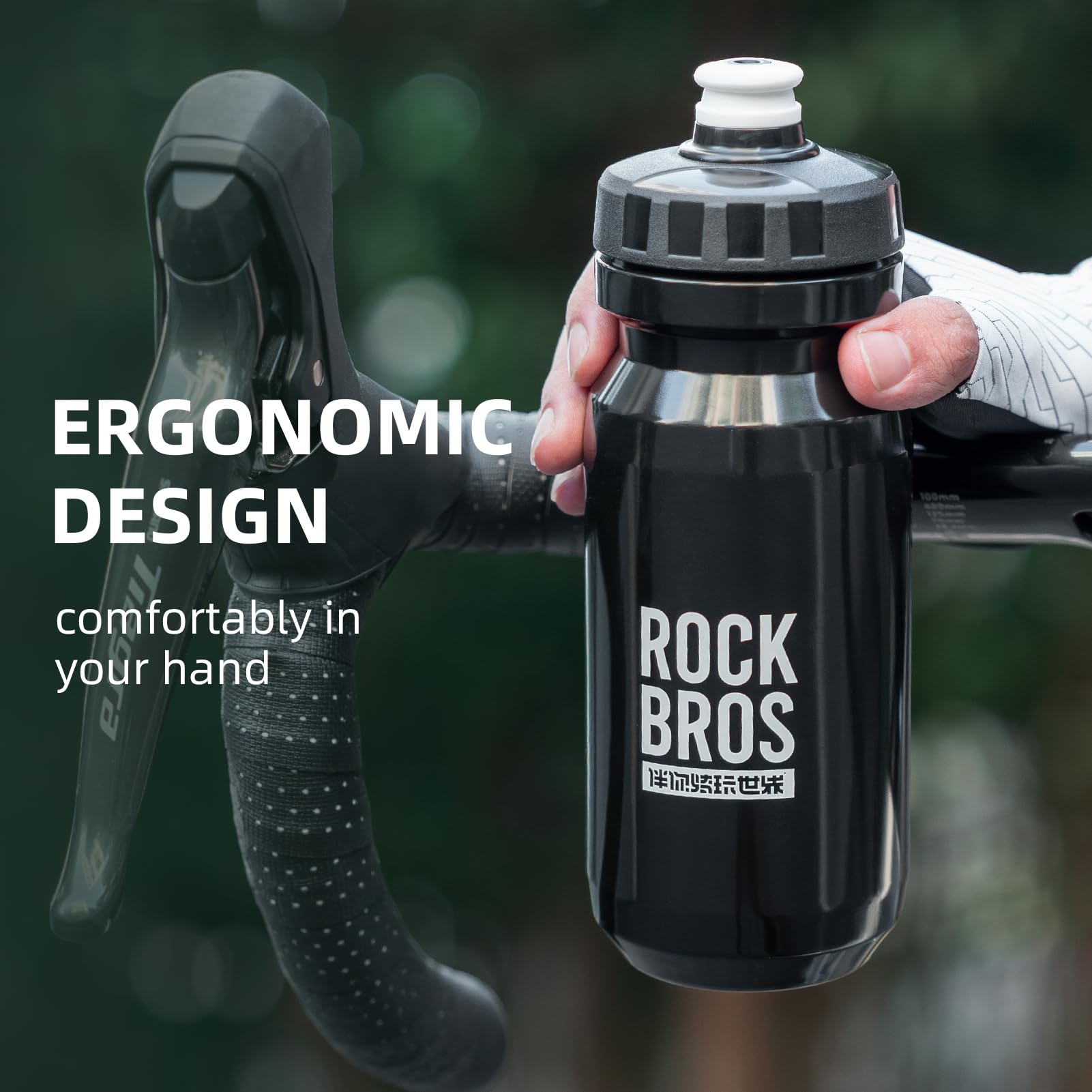 ROCKBROS Bike Water Bottle Squeeze BPA-Free