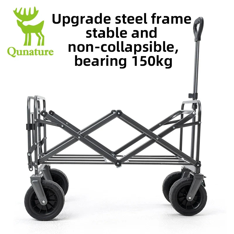 Black folding cart with Qunature logo and text about steel frame stability on a white background