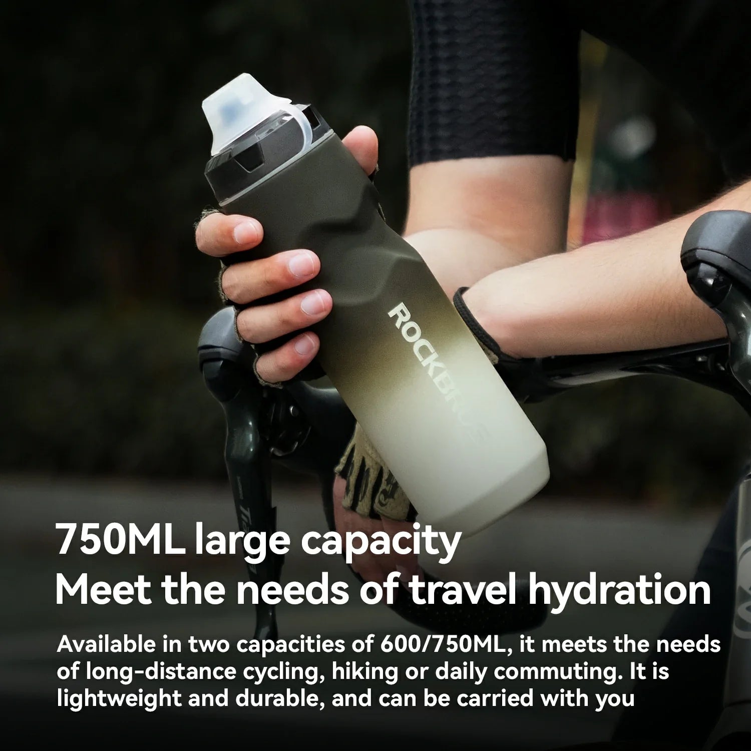 ROCKBROS lightweight bike bottle with pull-top lid, available in 600ml and 750ml sizes, designed for easy hydration during cycling. #Color_Gradient Gray White (750ml)