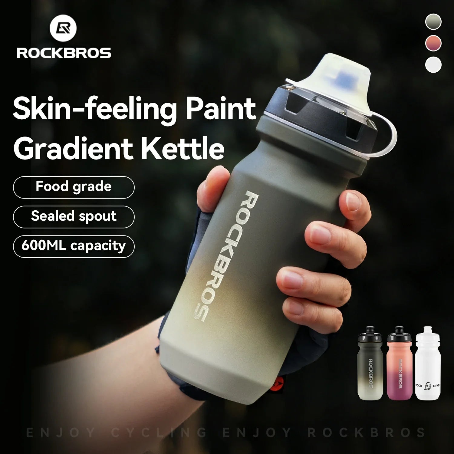 ROCKBROS lightweight bike bottle with pull-top lid, available in 600ml and 750ml sizes, designed for easy hydration during cycling. #Color_Gradient Gray White (600ml)