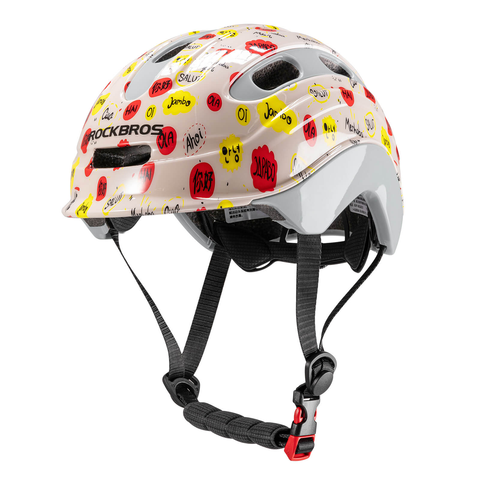 ROCKBROS colourful kids bike helmet with vibrant design, providing reliable protection, adjustable fit, and comfort for young riders. #Color_Hello