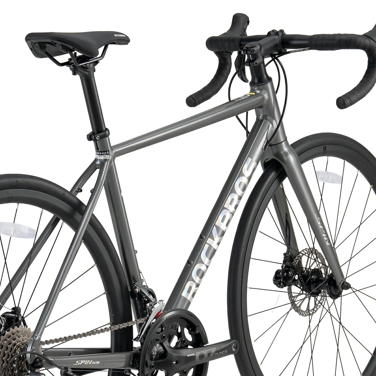 SPIN-W2M Aluminum Road Bike