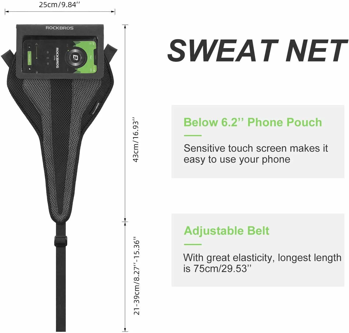rockbros dual-layer sweat guard stretched between handlebar and seat-post on indoor #Style_Includes a phone pocket