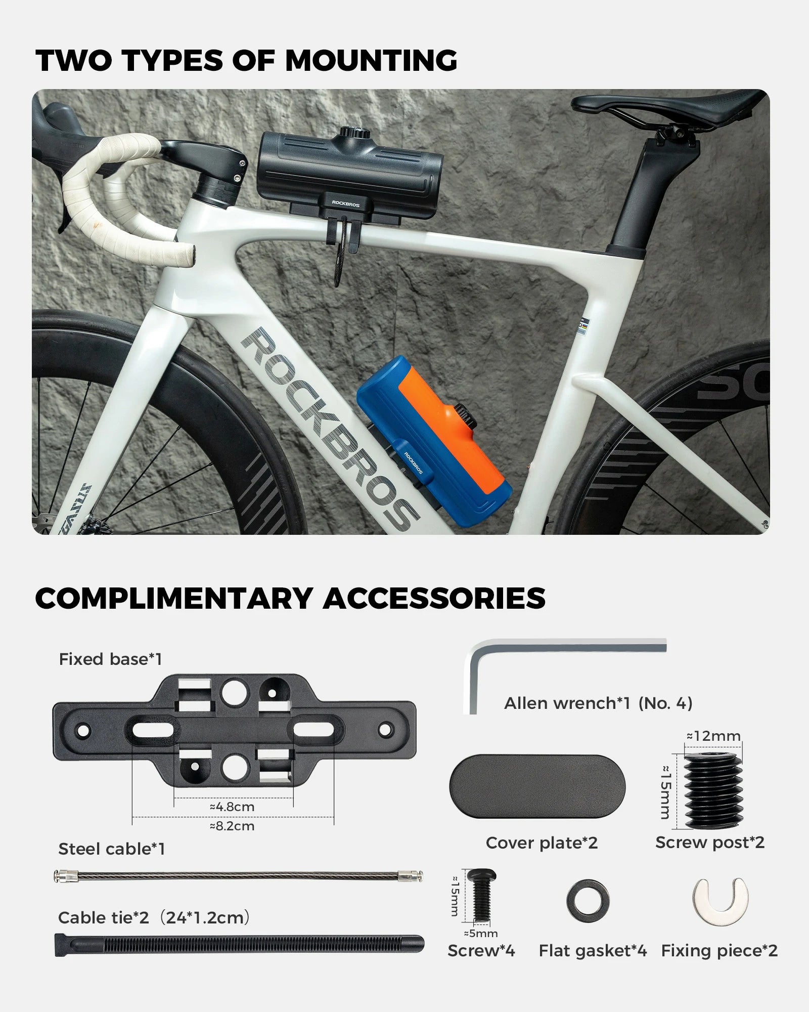 ROCKBROS bike frame box lockable waterproof 0.7L