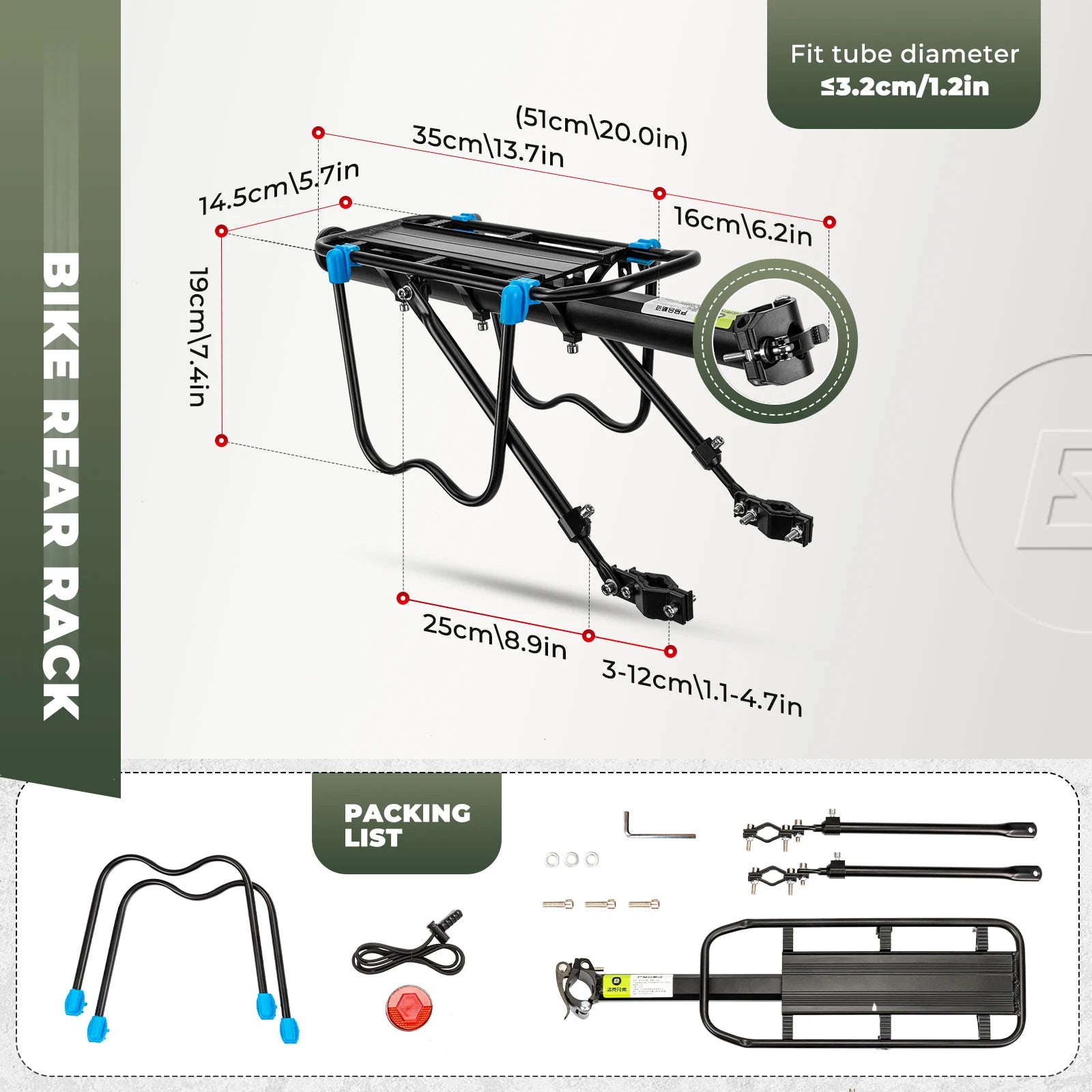 Quick Release Rear Bike Rack